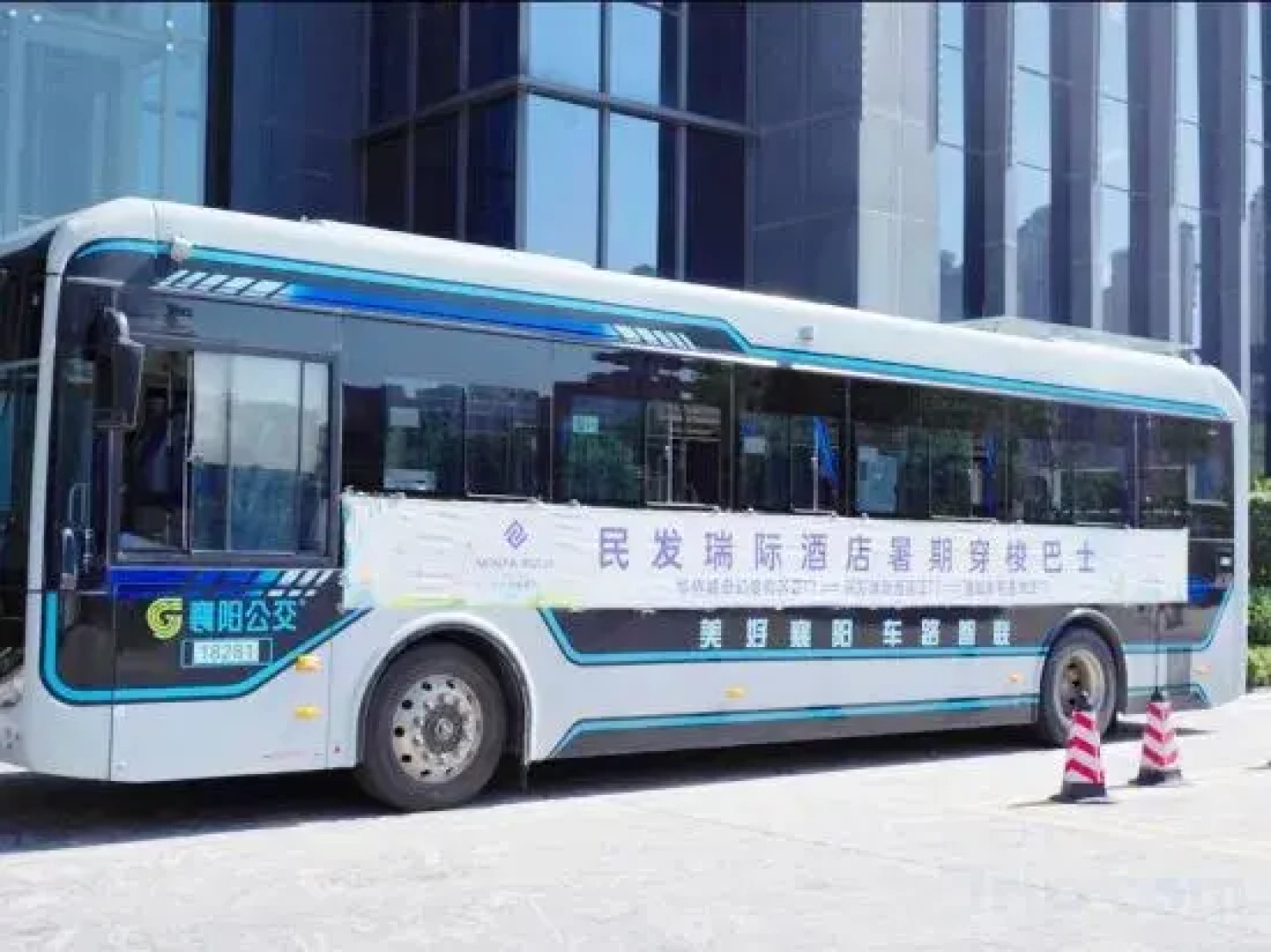 Xiangyang Minfa Ruiji Hotel