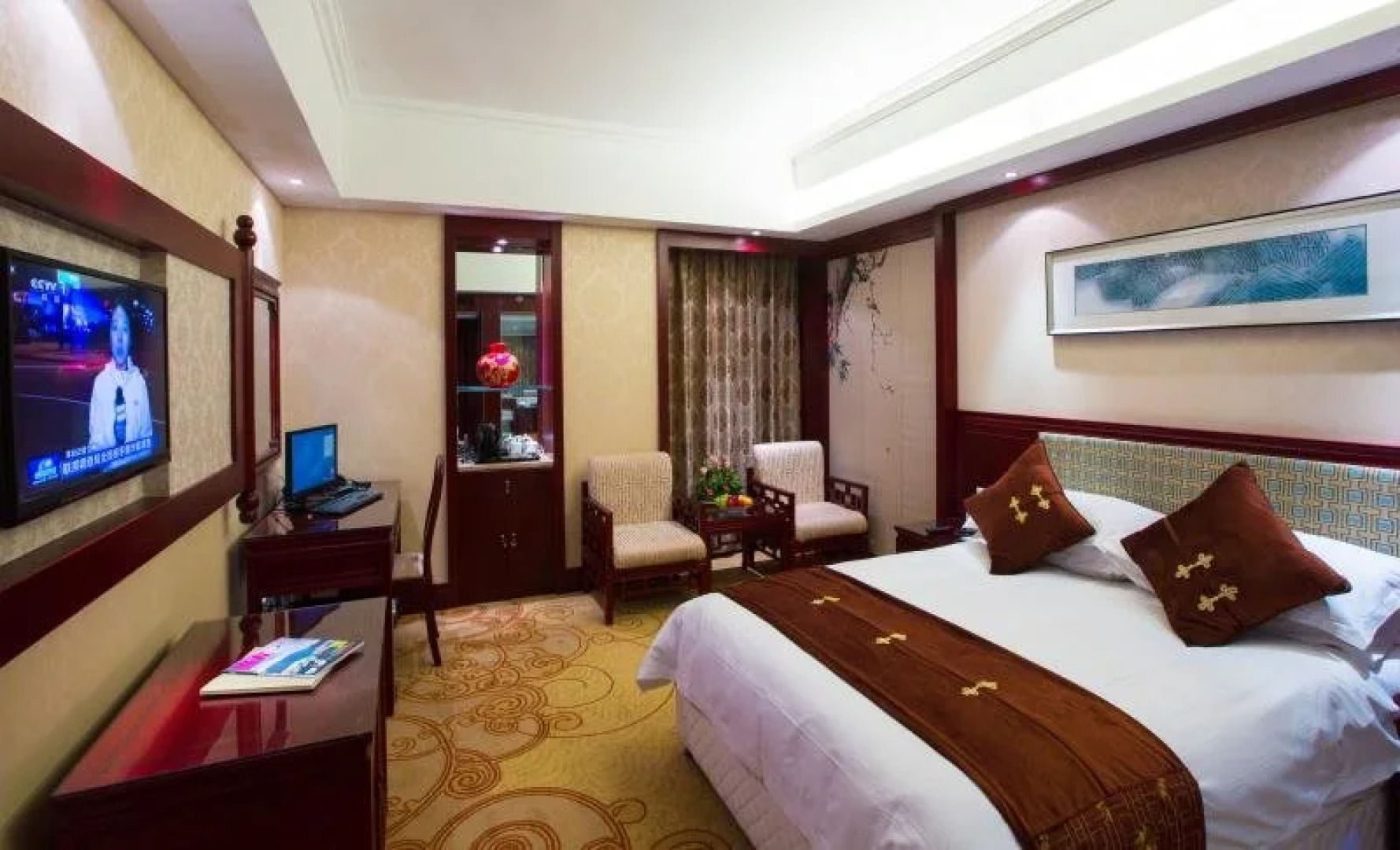 Blossom Hotel - Taian