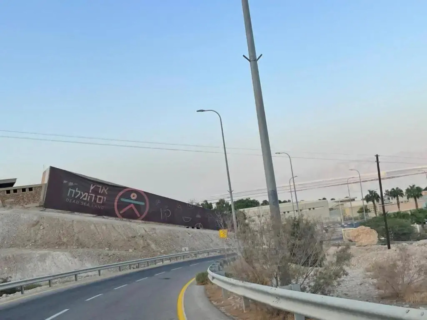 QUEEN of the dead sea by CROWN