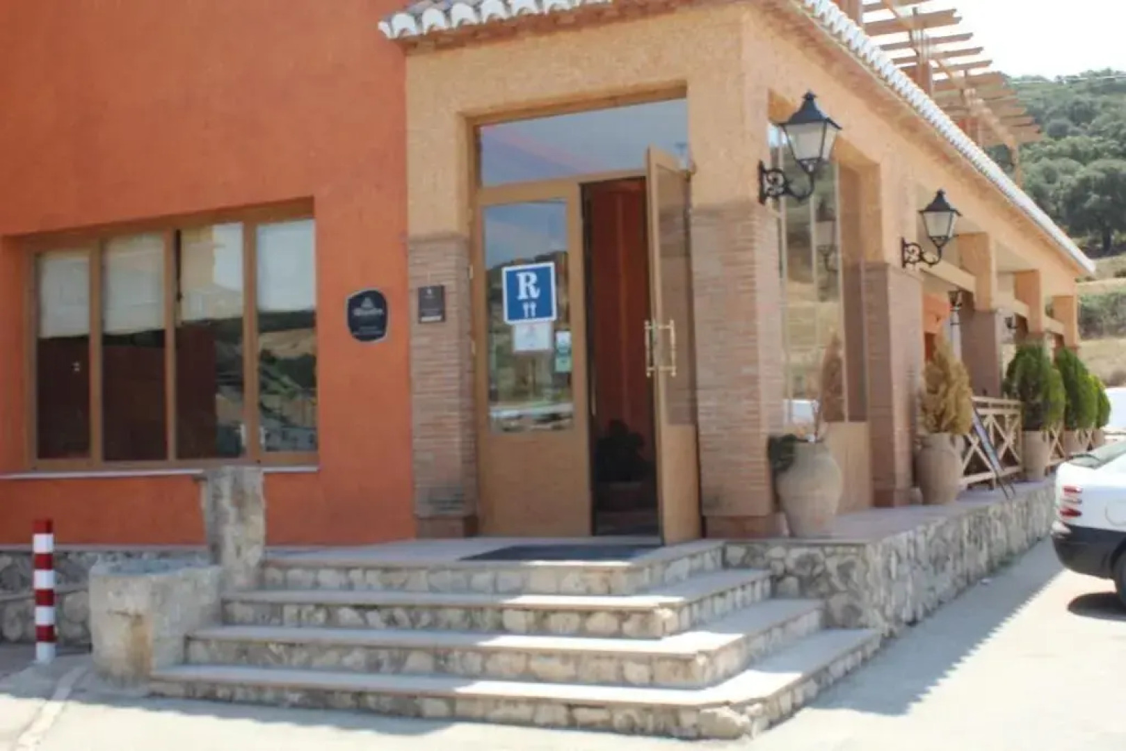 Los Caños de la Alcaiceria