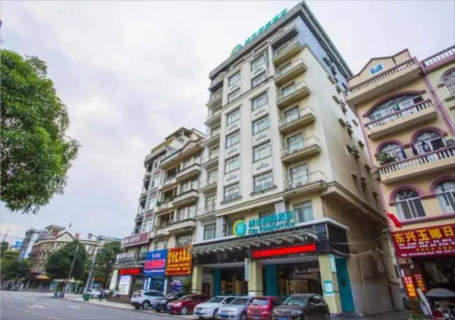 City Comfort Inn (Dongxing Port)