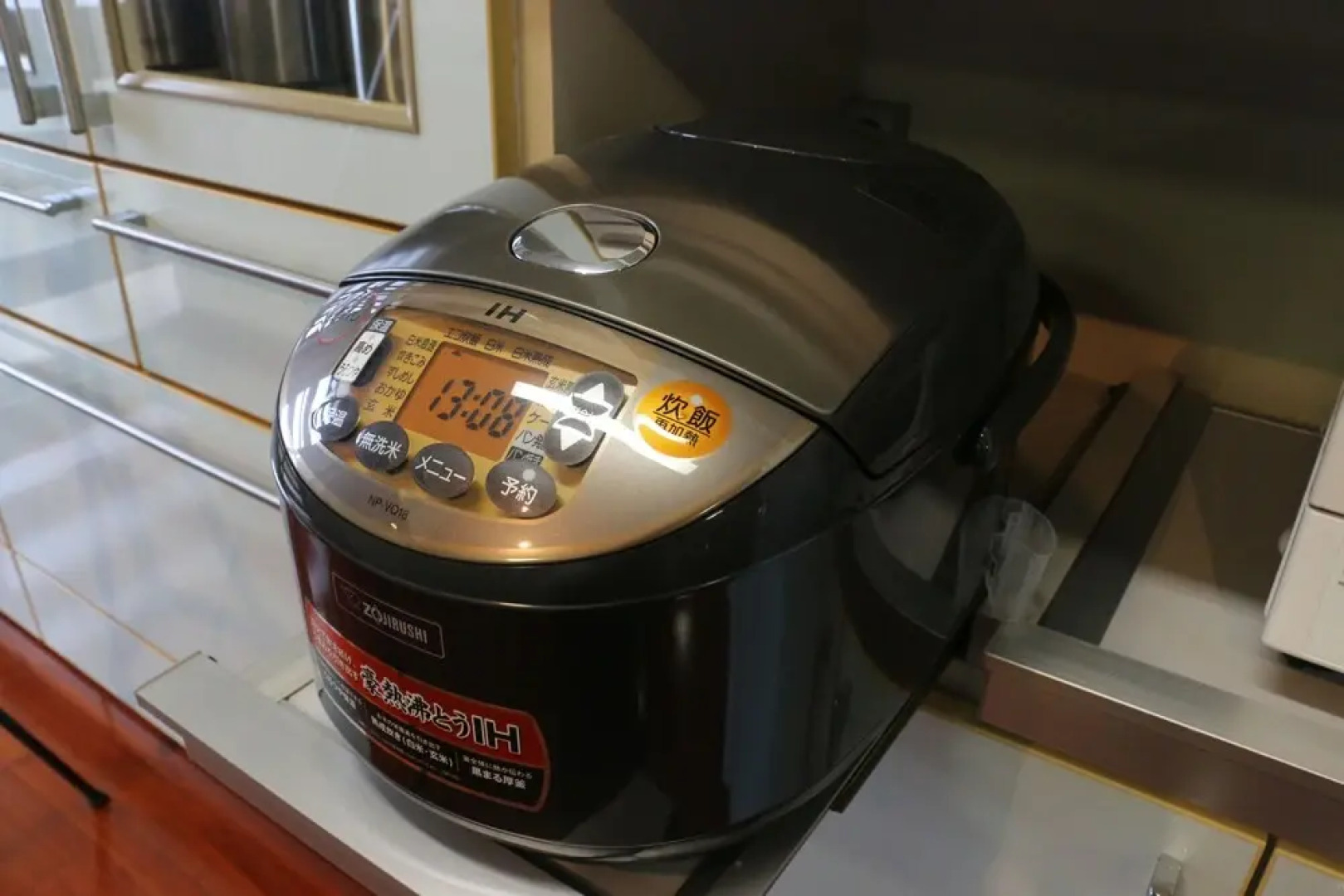 Sakuraya Convention City