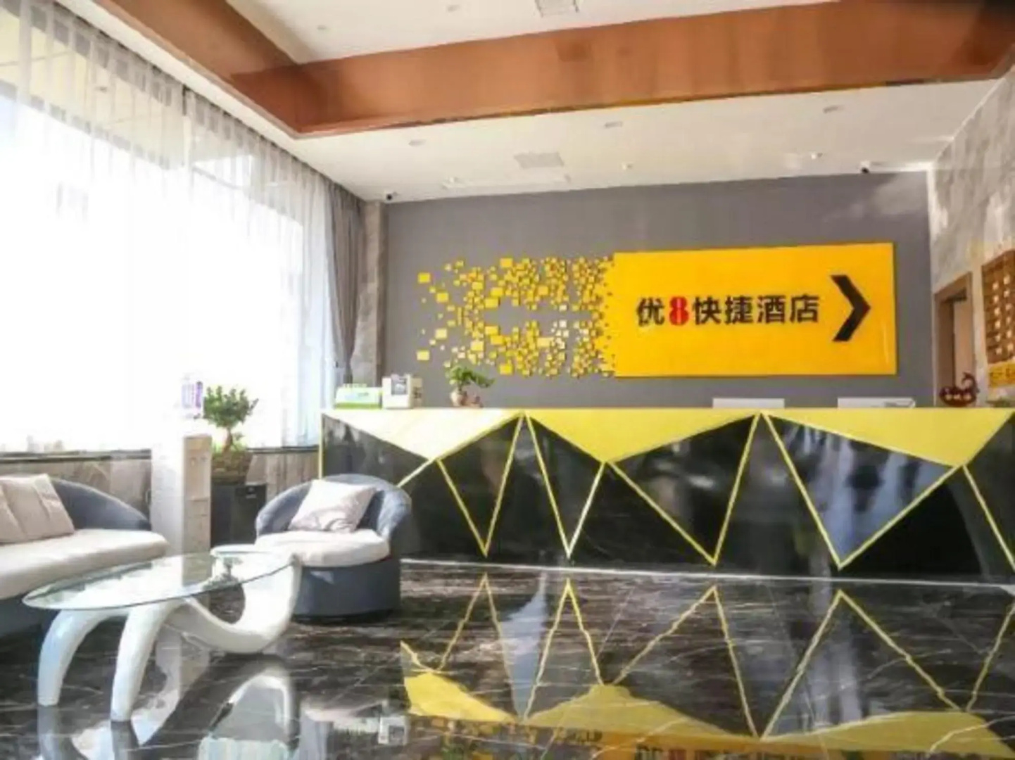Shanggaoyou 8 Express Hotel