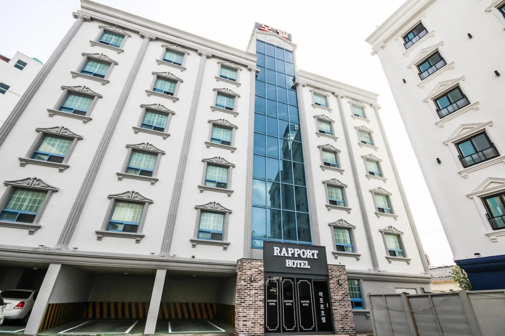 Rapport Hotel Sacheon