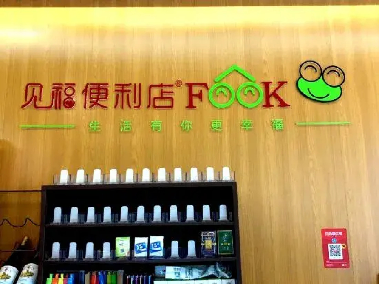 Kun City Resort & Spa