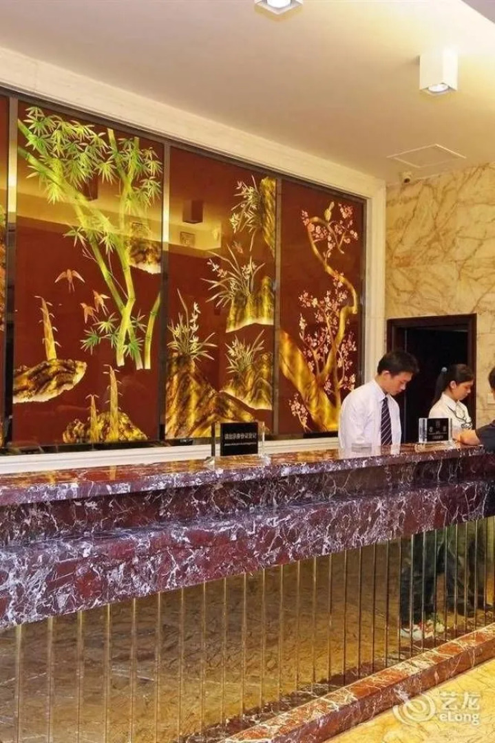 Jinxing Holiday Hotel Zhongshan