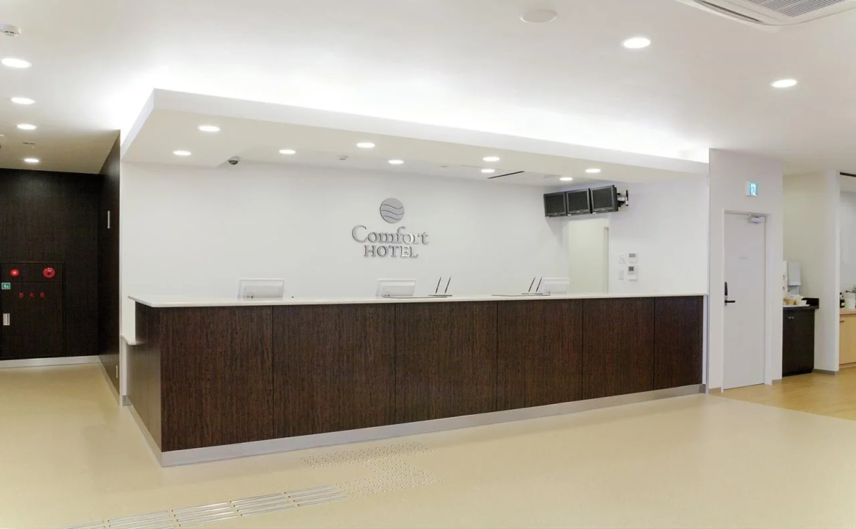 Comfort Hotel Shin Yamaguchi