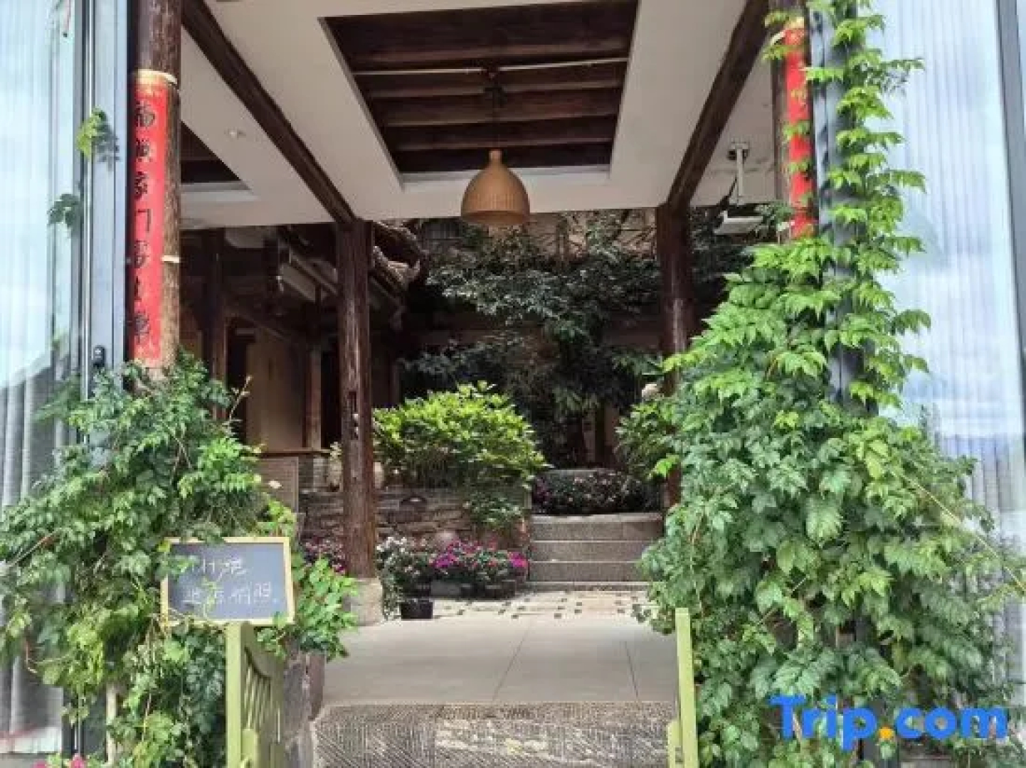 Zazaya Guesthouse