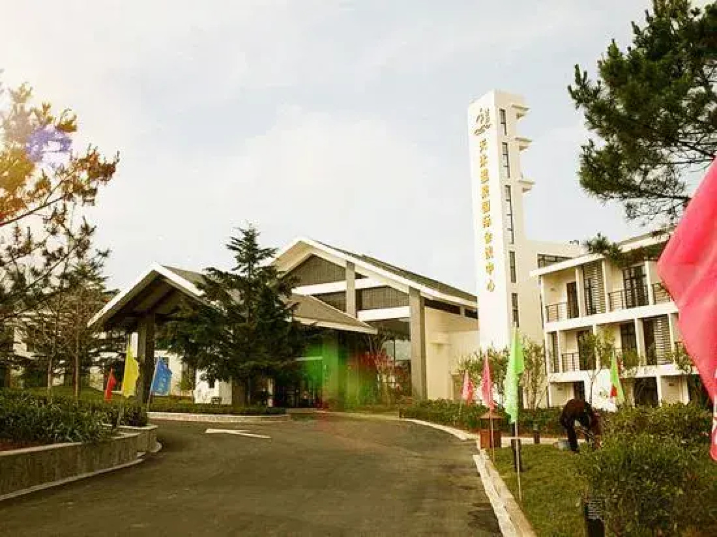 Tianmu Hotspring Country Club