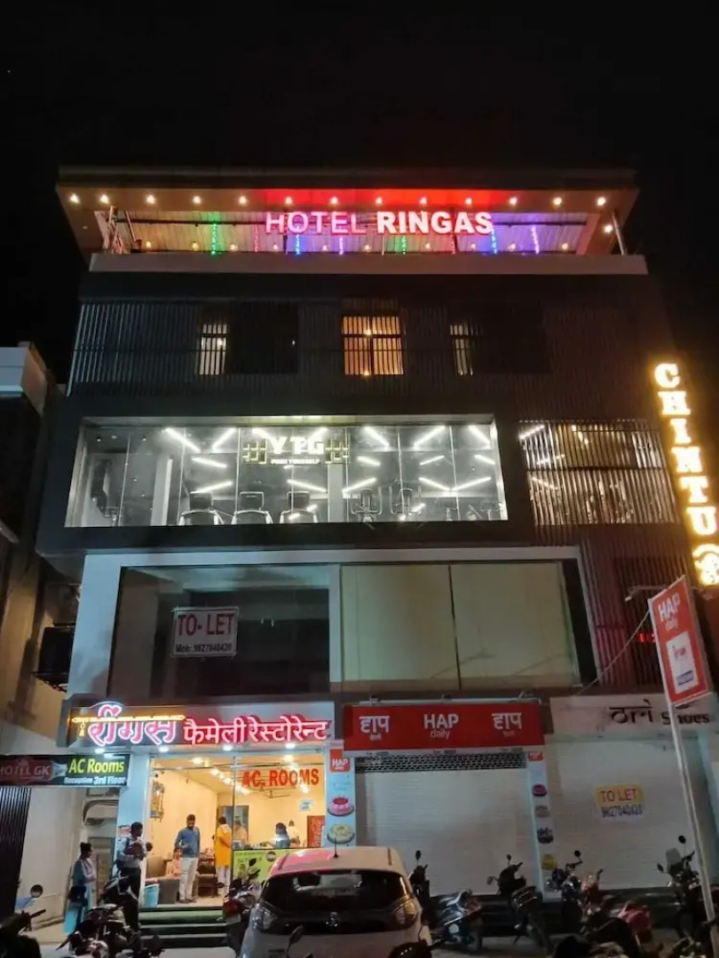 Wishotel Premier Hotel Ringas