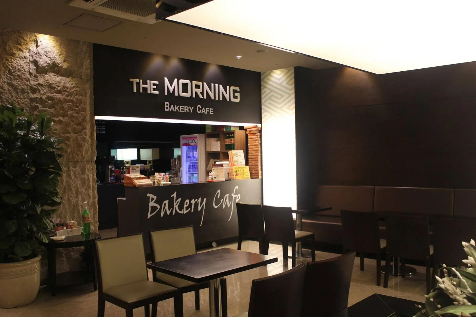 Kensington Resort Gyeongju