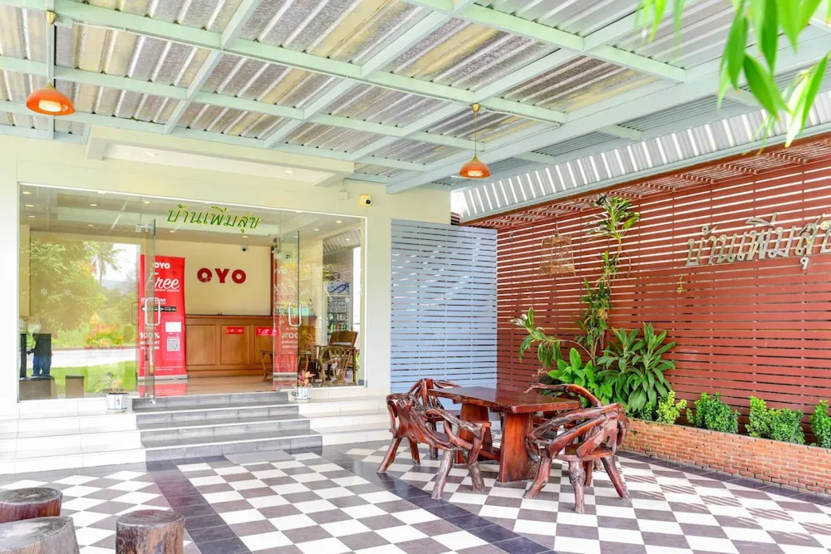 OYO 658 Peamsook Resort