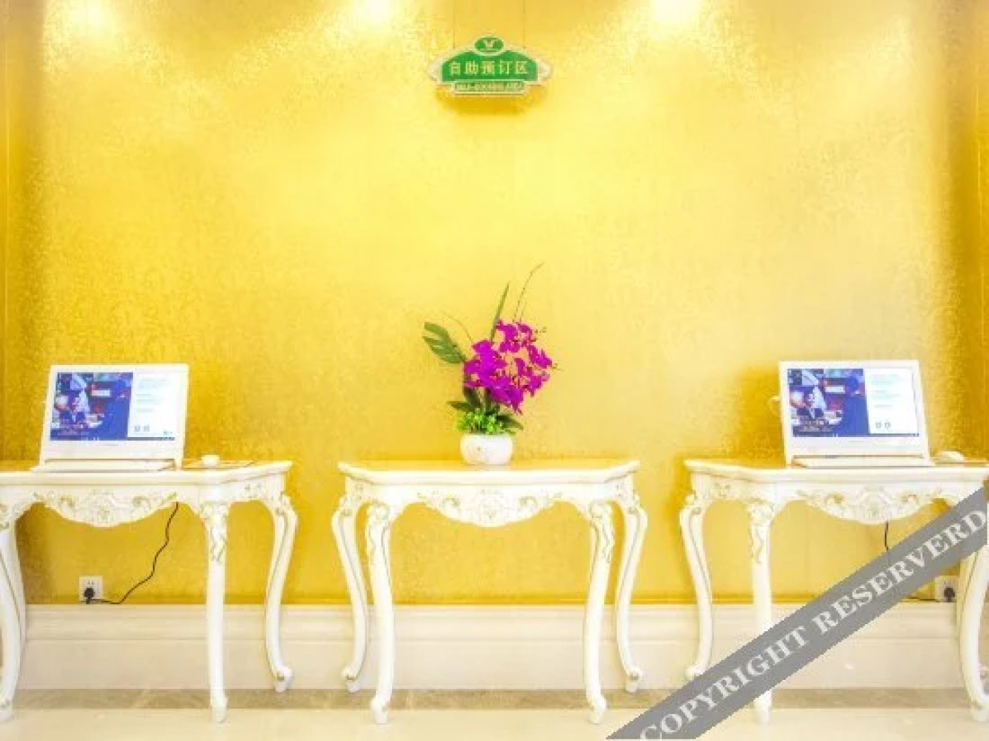 Vienna Hotel (Macheng Cultural Town)