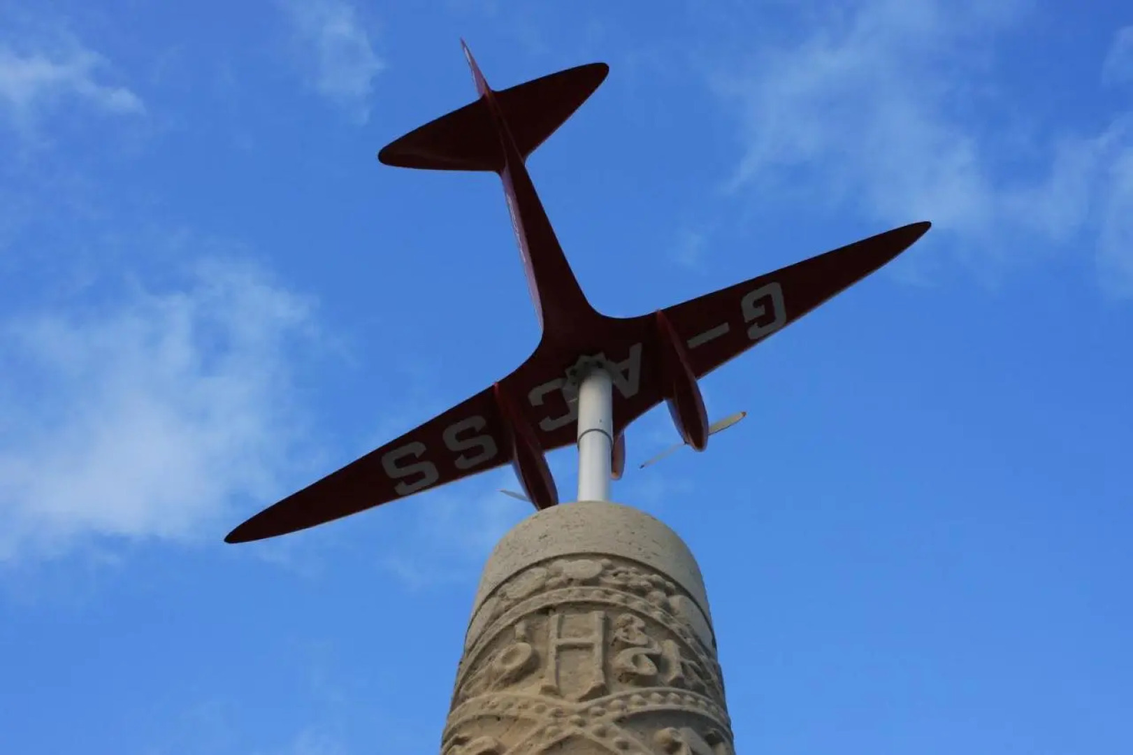 The Comet London Hatfield