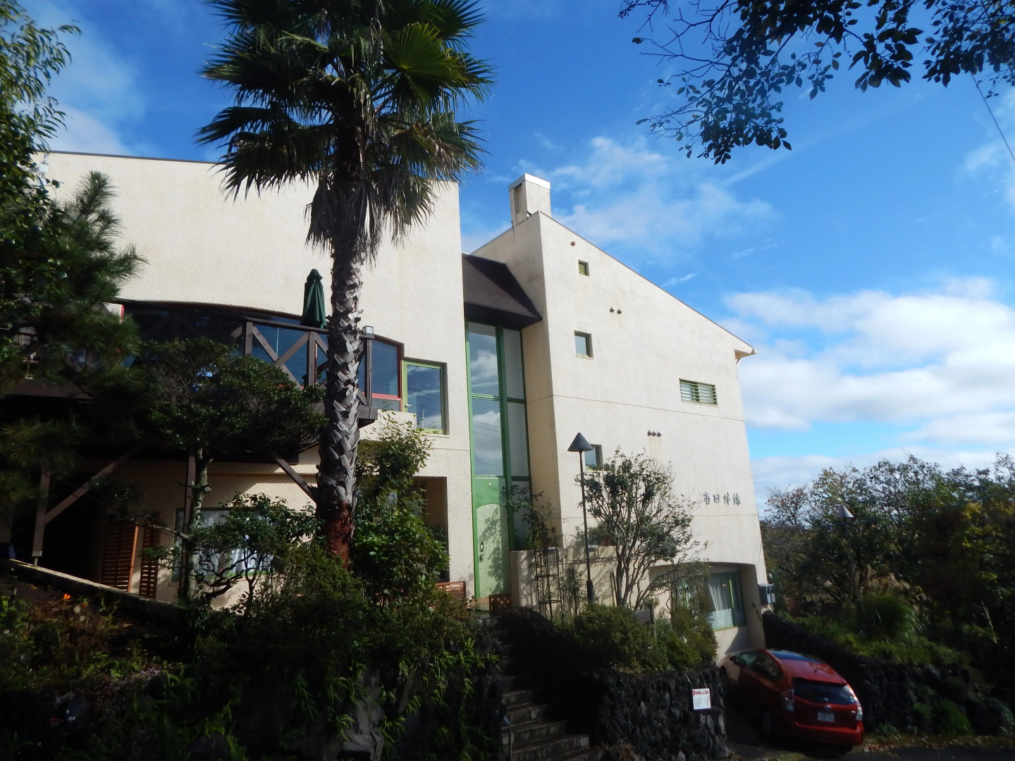 Hotel Minami-Kaikisen