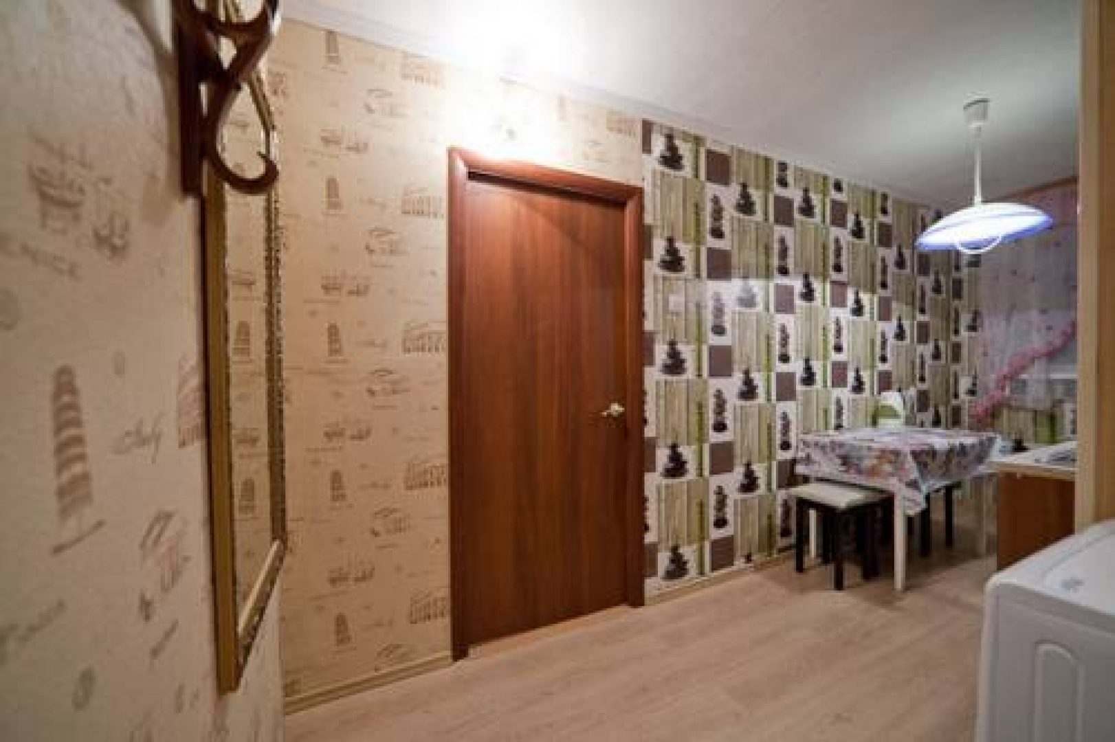 Zhemchuzhina Apartments