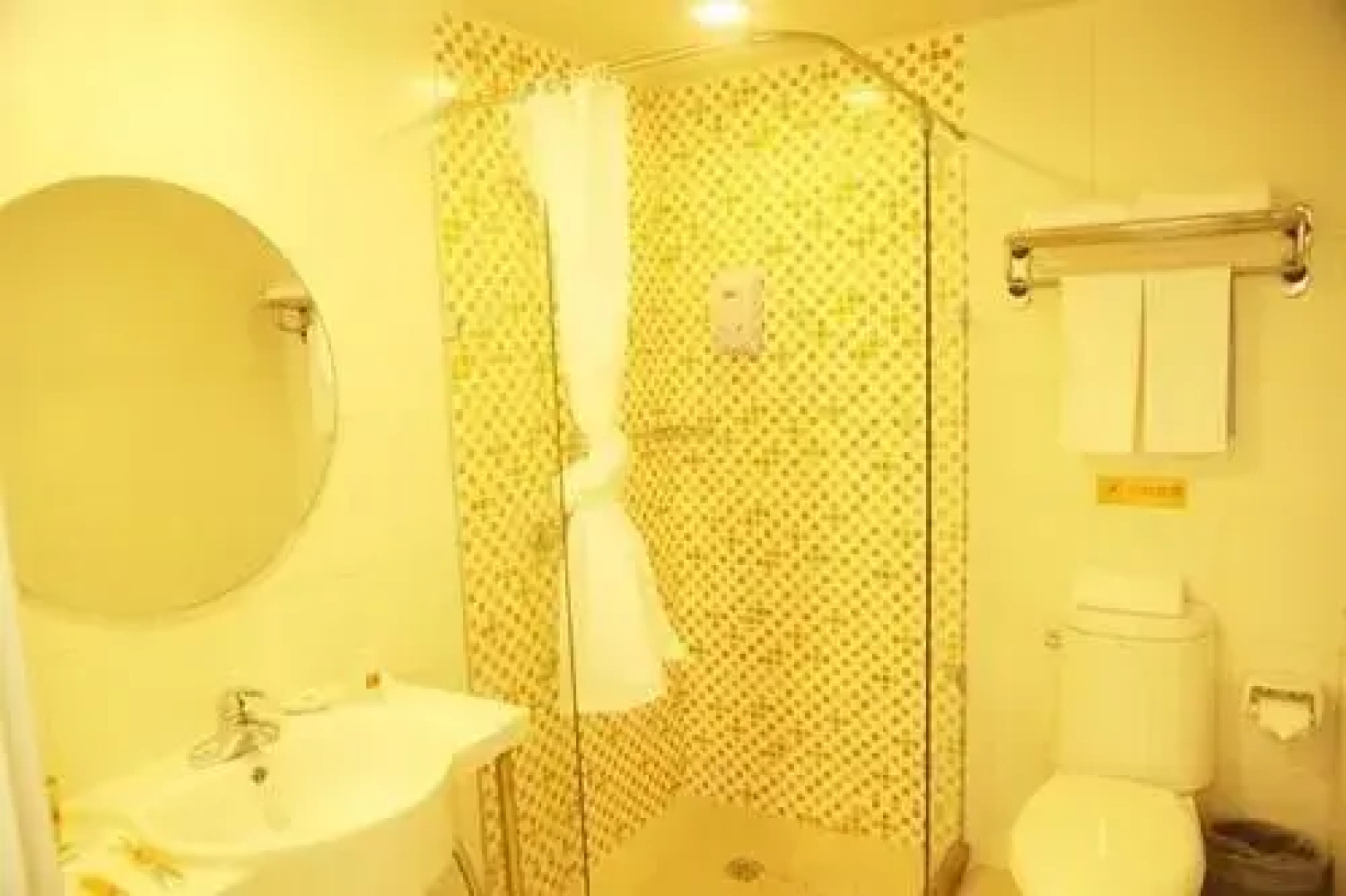 Home Inn Yichun Huanglong Building