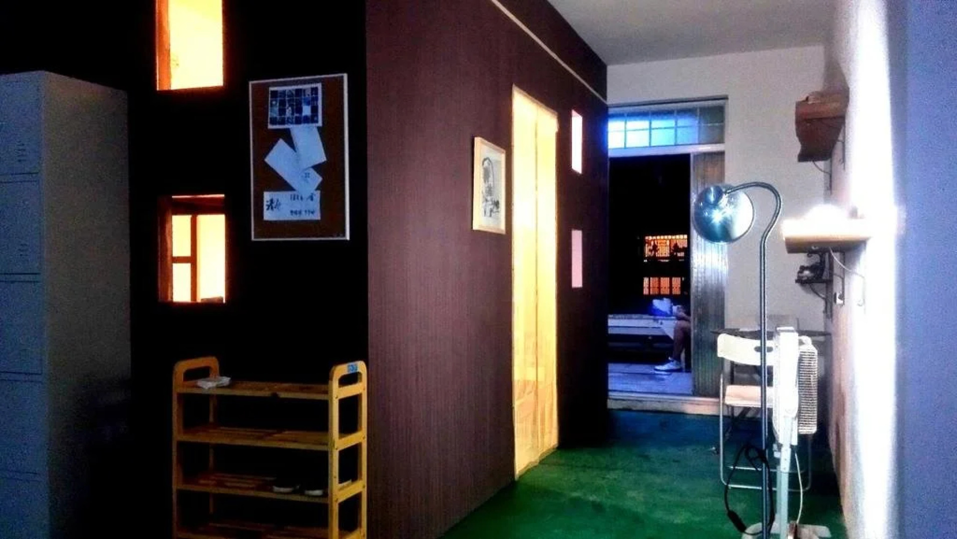 Jingpiaoer Weisu Hostel