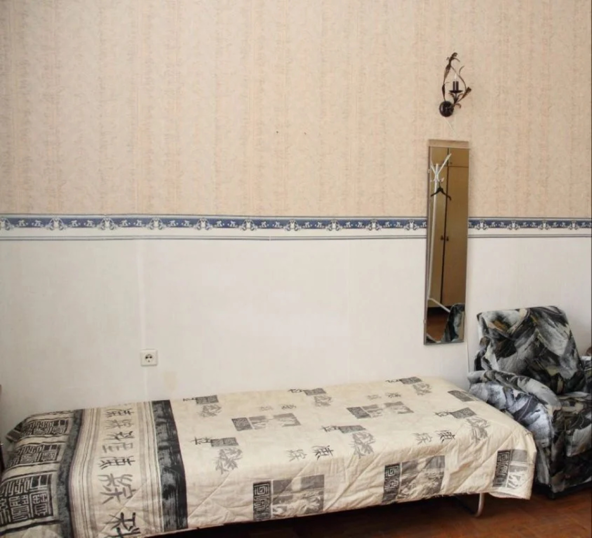 Mama Hostel