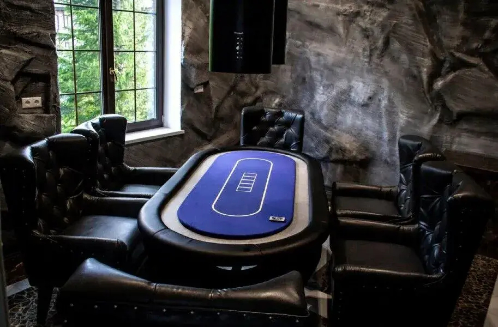 Ивановстейшн