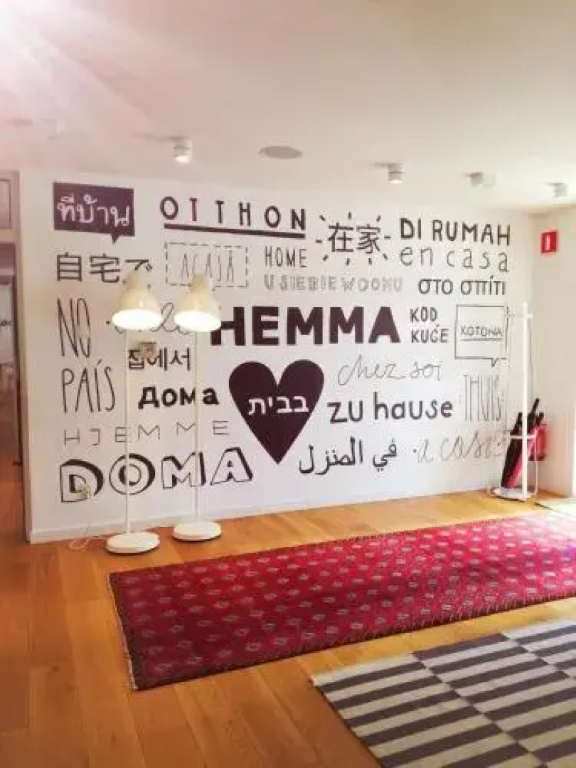 Hemma Rooms by IKEA