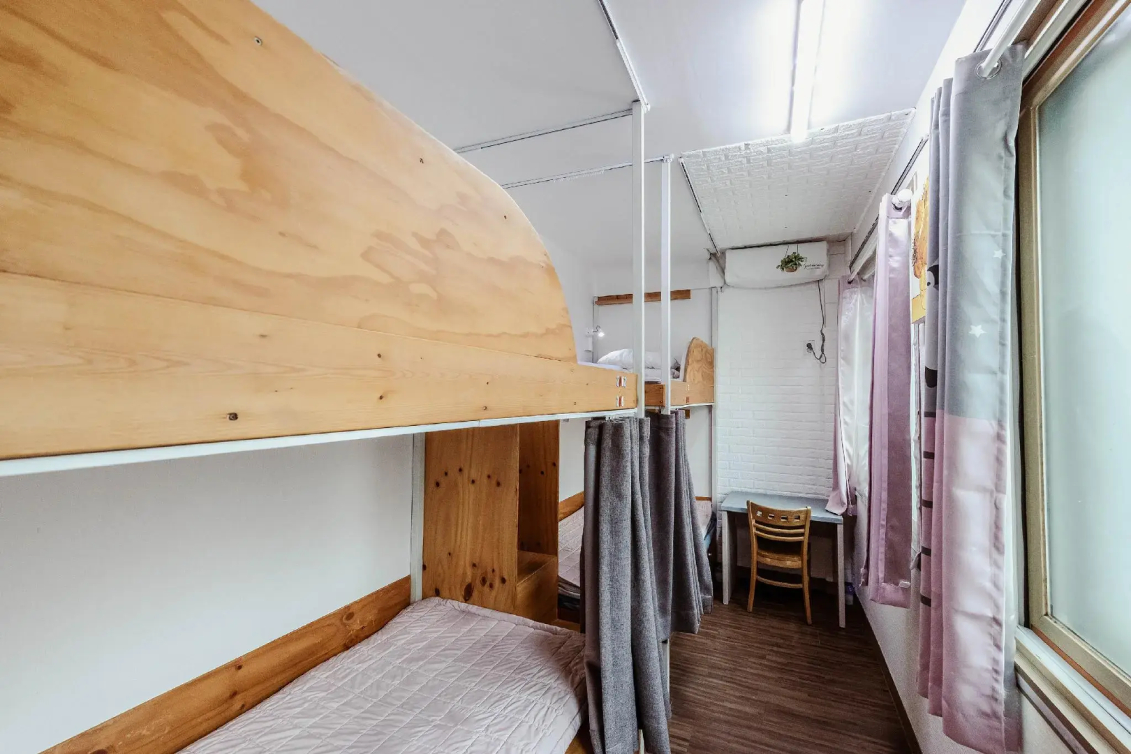 Uwa Guesthouse