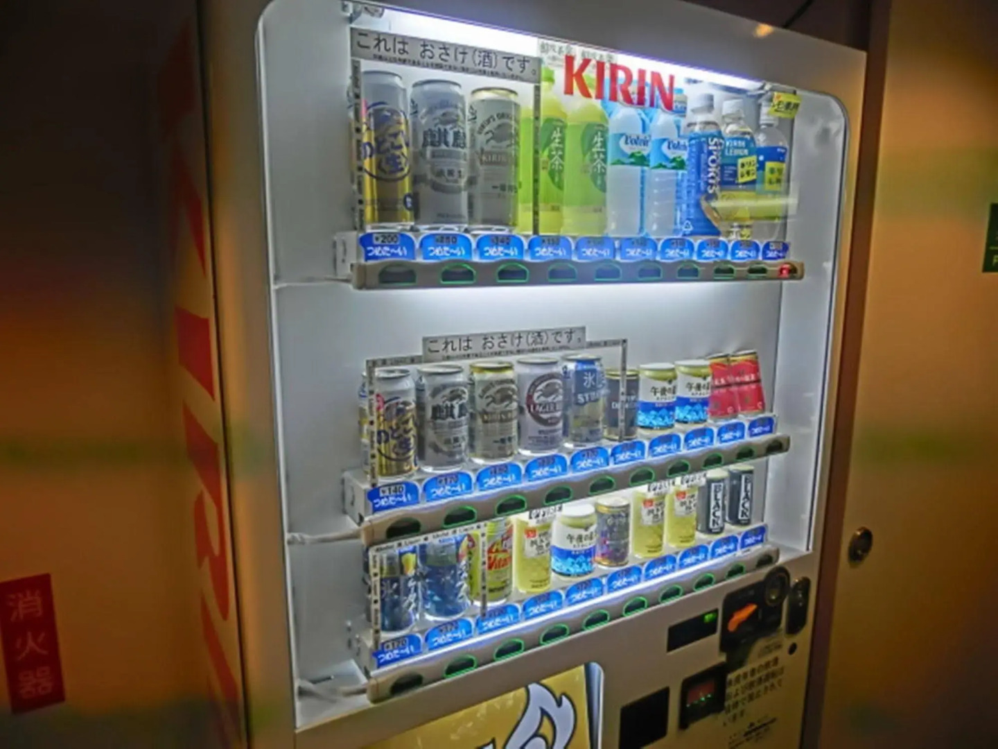 APA Hotel Niigata Higashinakadori