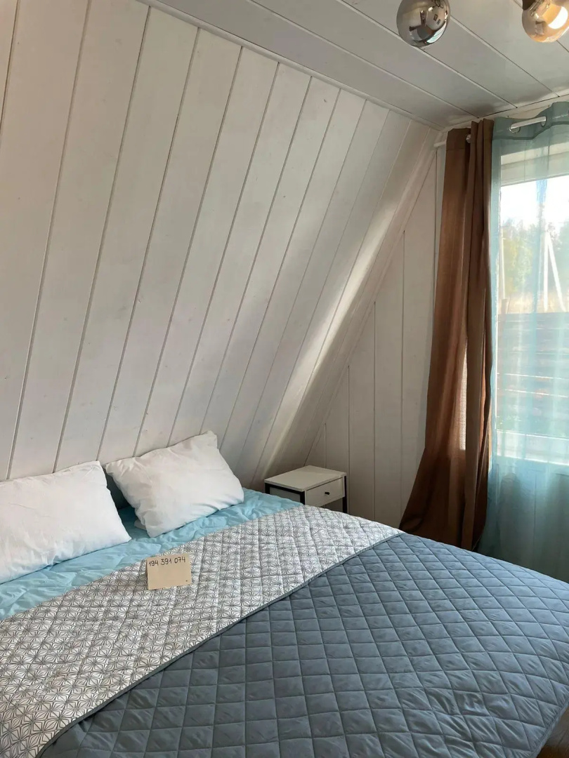 ЗерНо