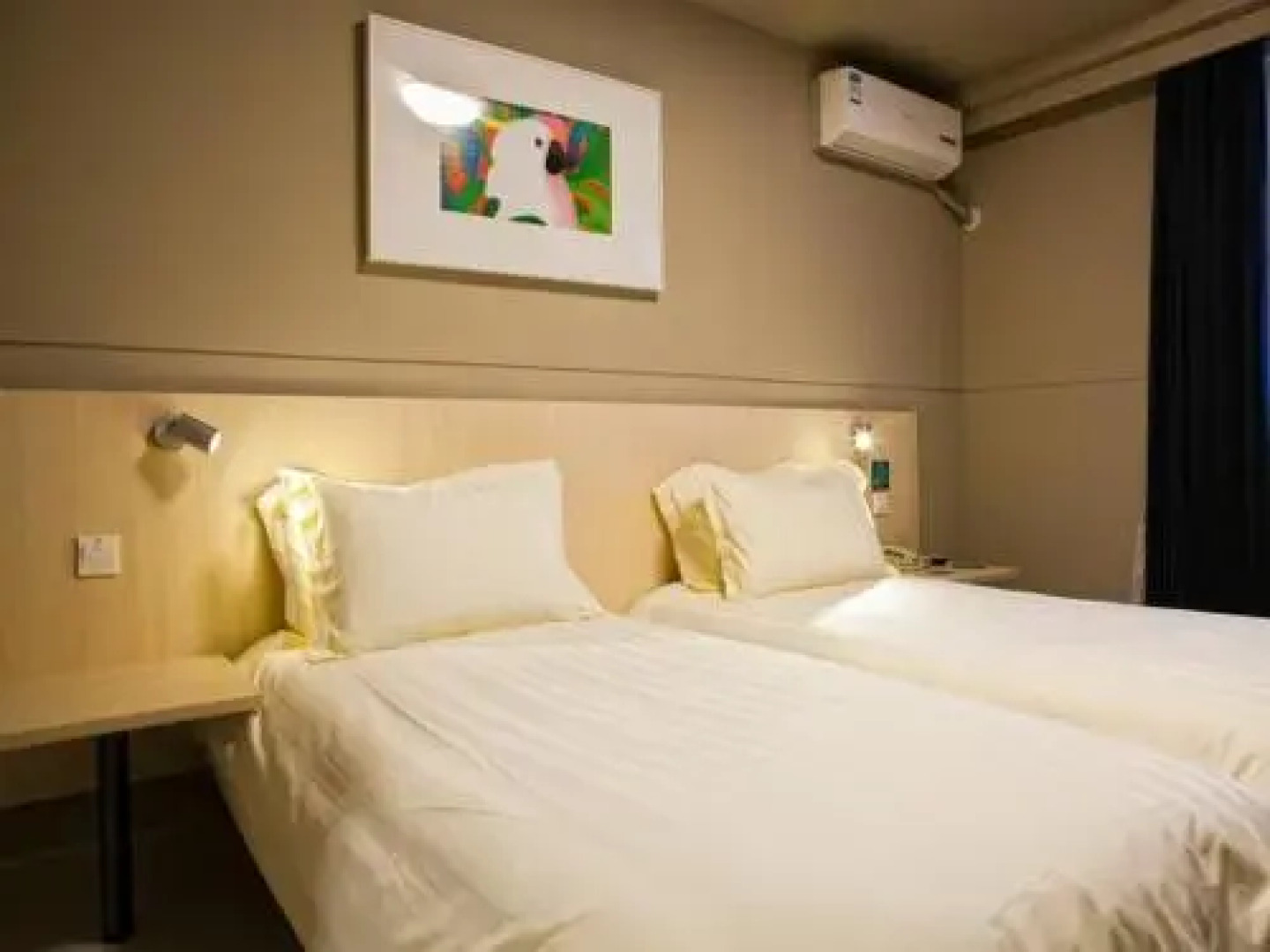 Jinjiang Inn Panjin Railway Station