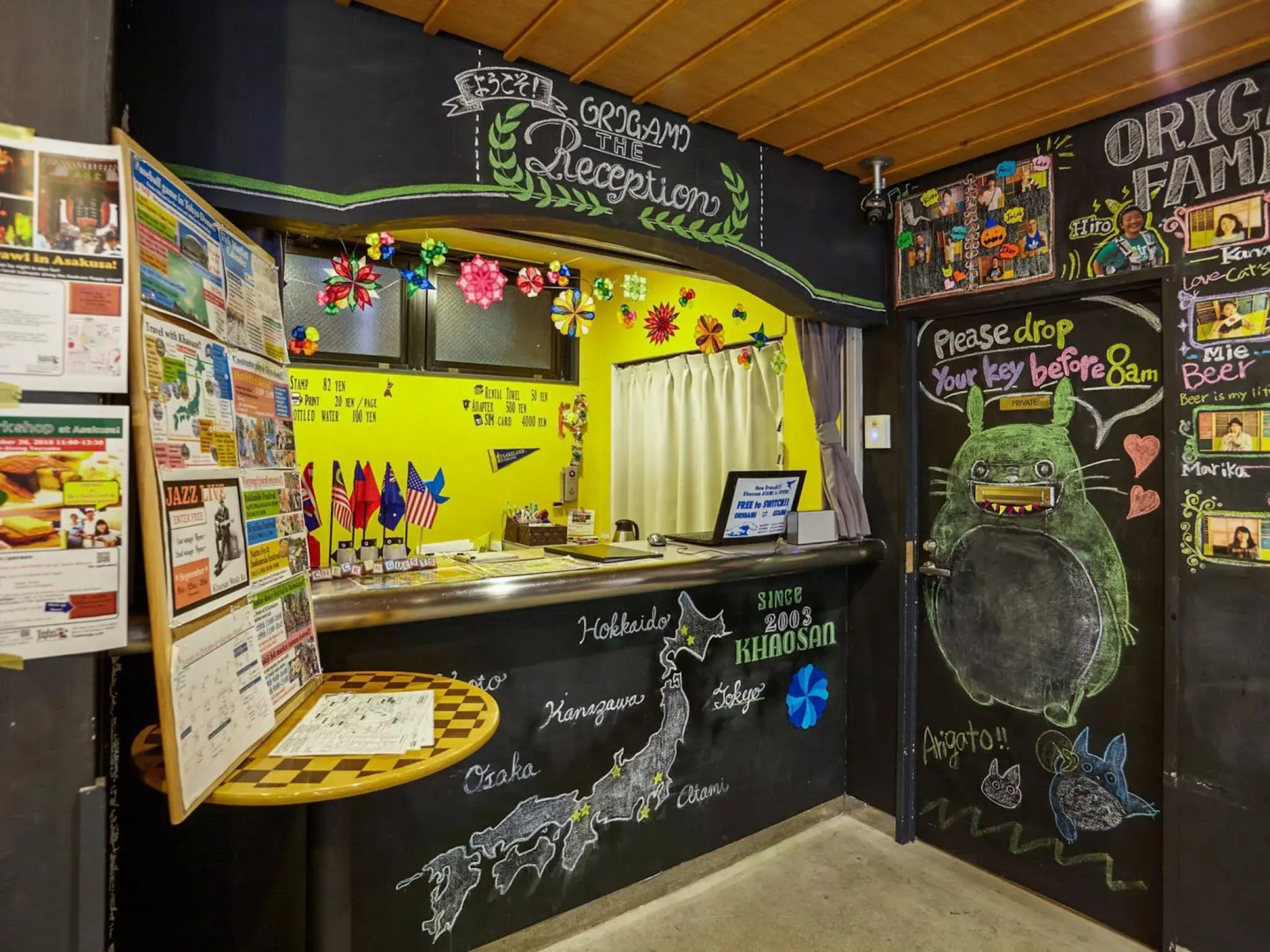 Khaosan Tokyo Origami