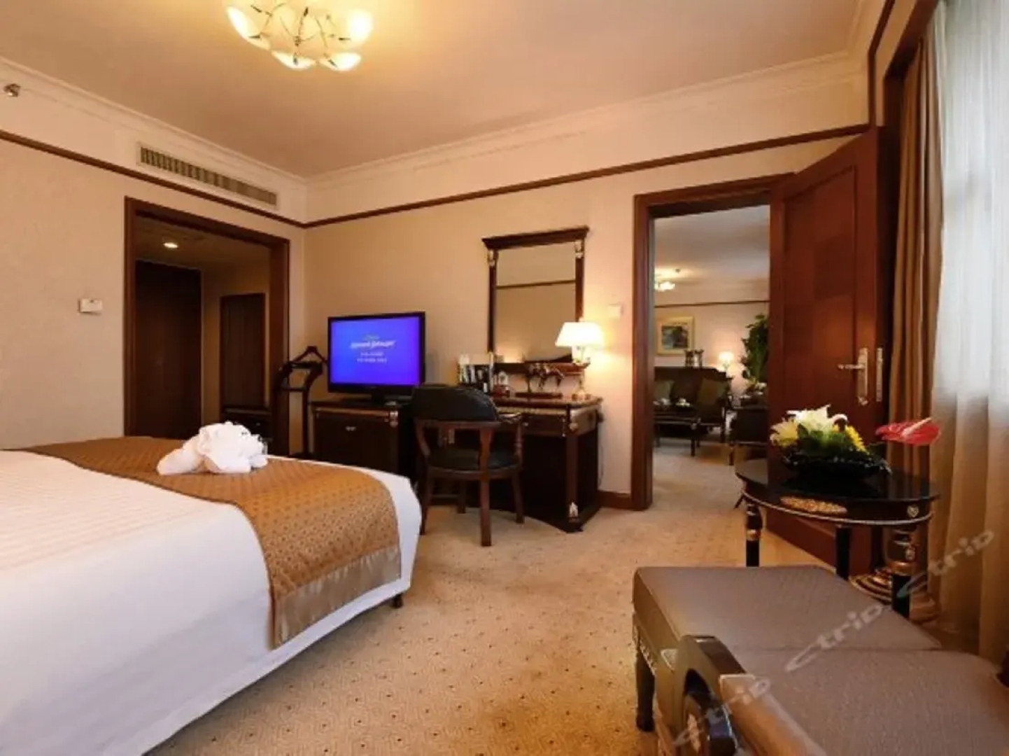 Howard Johnson Plaza by Wyndham Guiyang