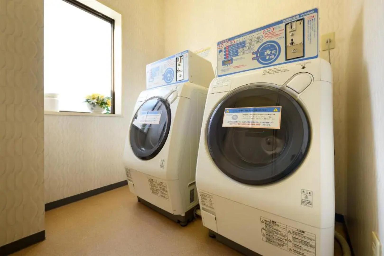 Hotel Capital in Yamagata