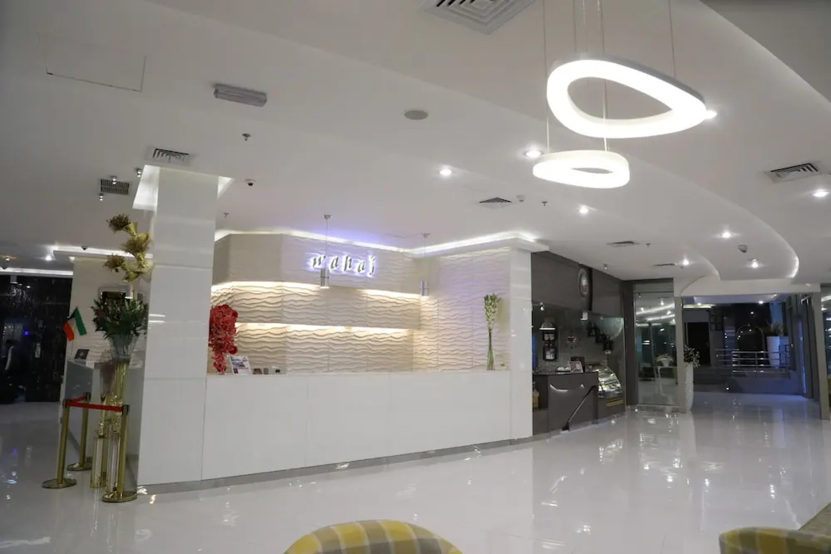 Wahaj Boulevard Hotel Apartment