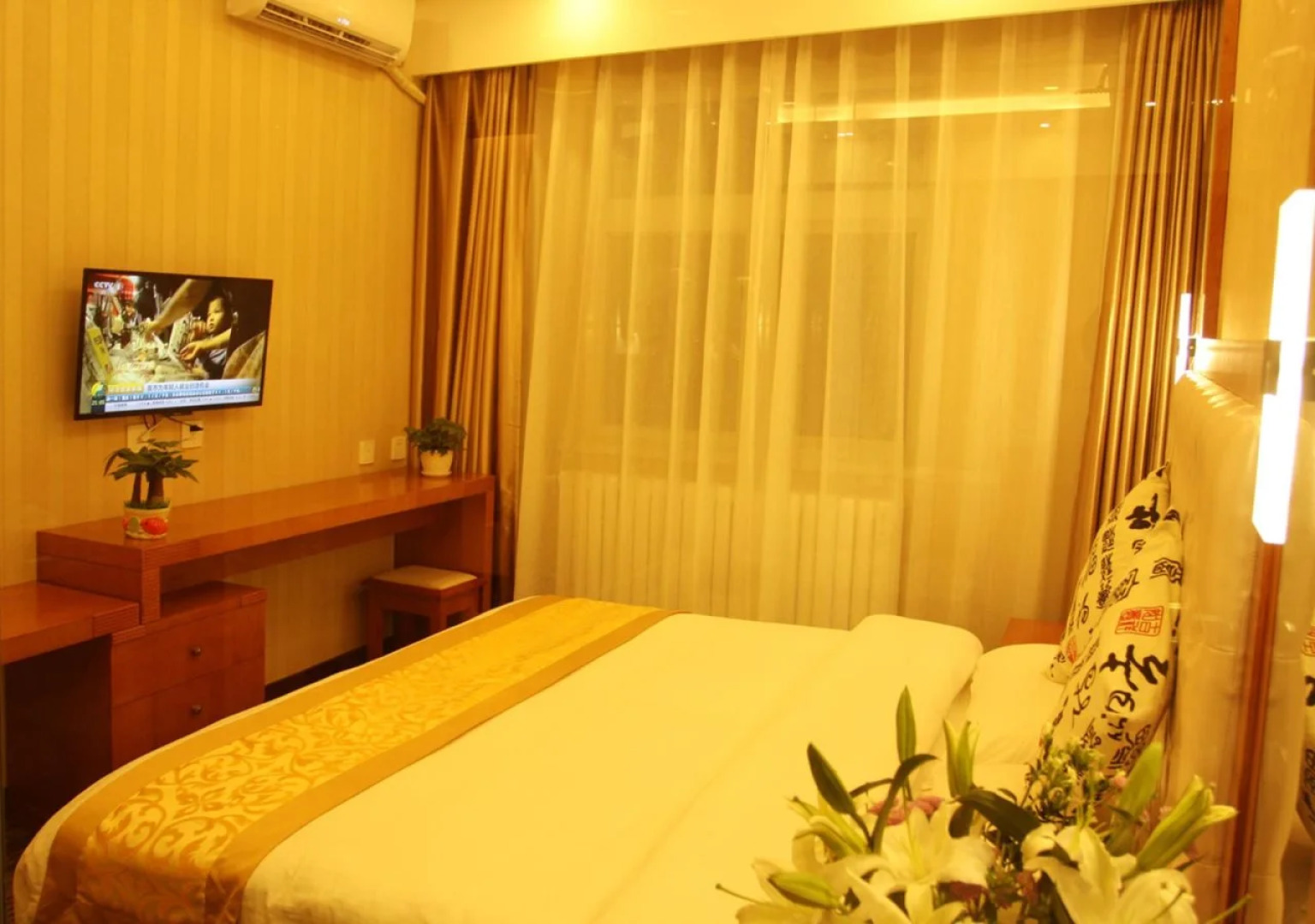 Beijing Sky House Business Hotel (formerly Beijing Century Hong Kong Hotel)