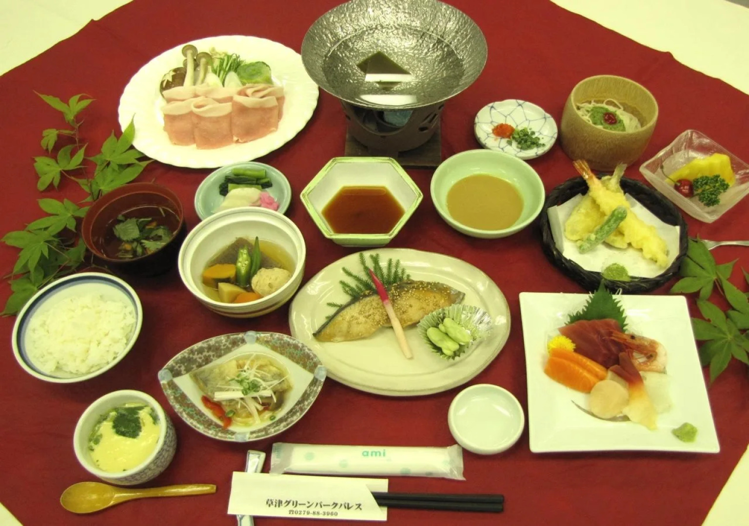 Kusatsu Green Park Palace