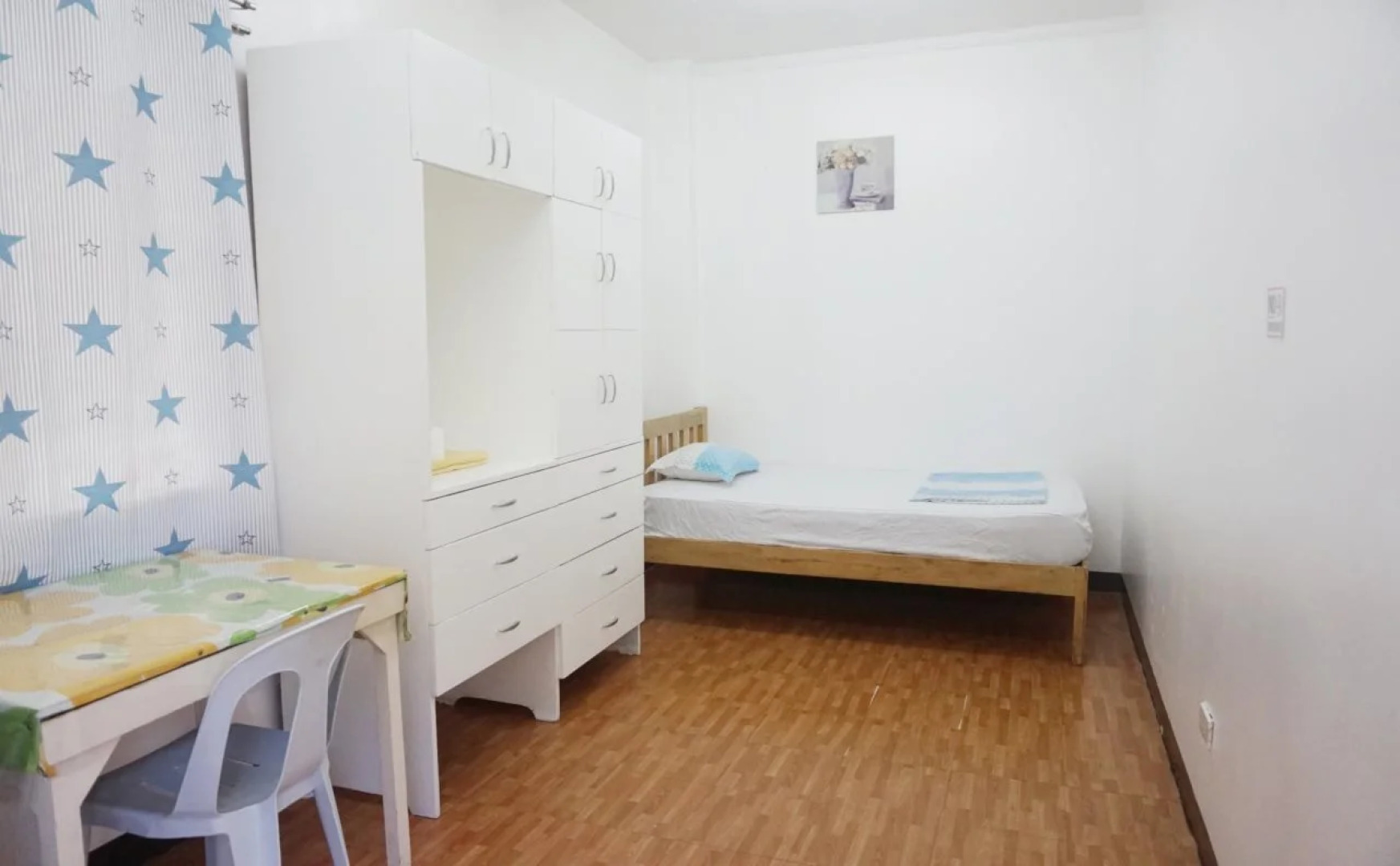 E-mo Dormitory - Hostel