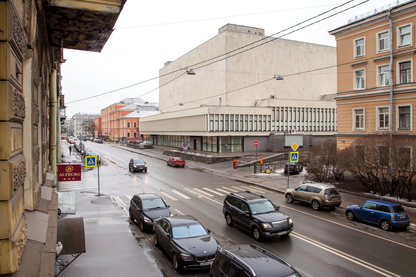 Альтбург на Греческом