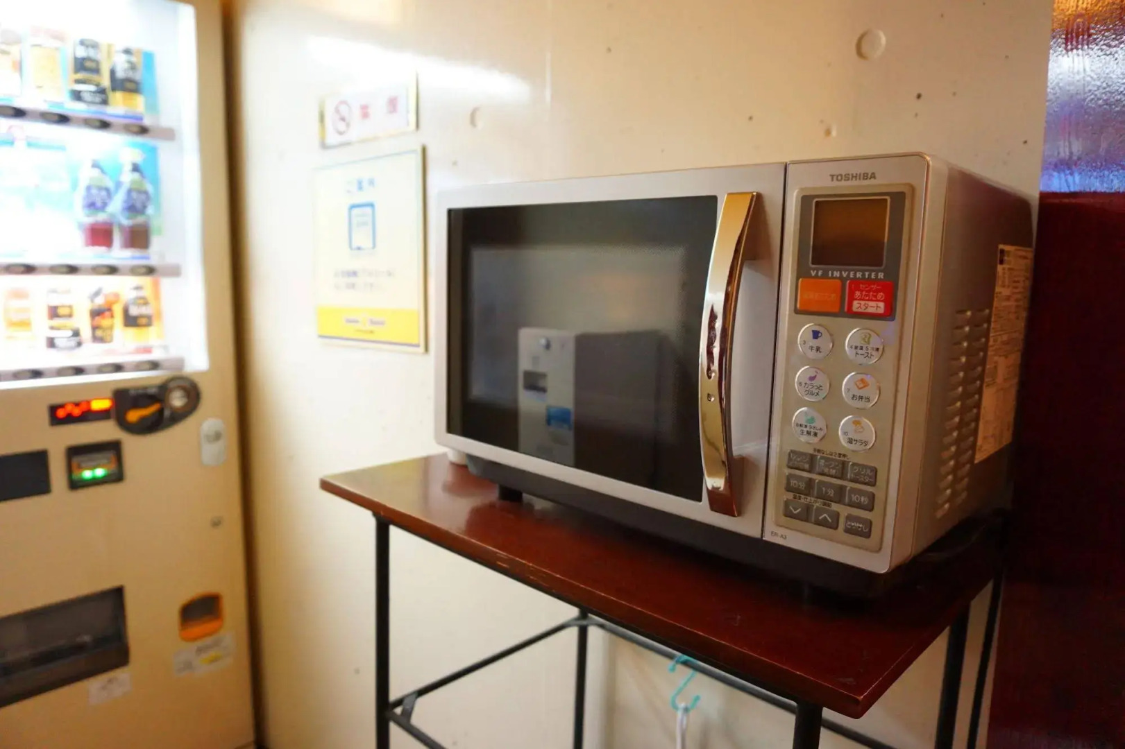 Smile Smart Inn Hakata