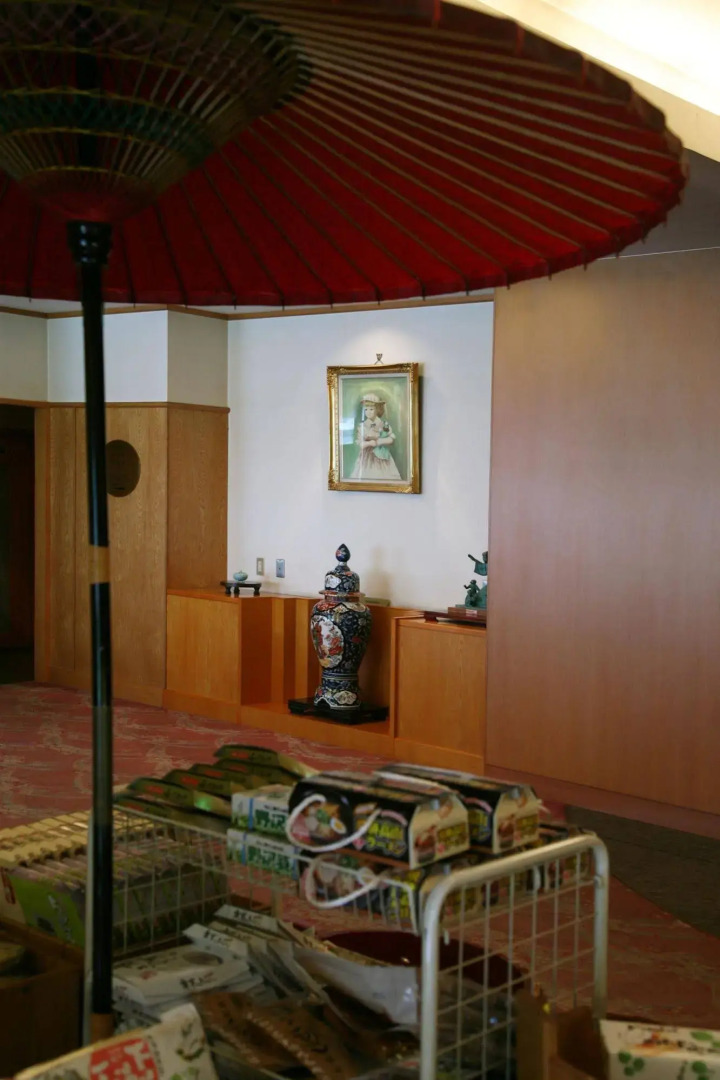 Gero Onsen Okudaya Happoen