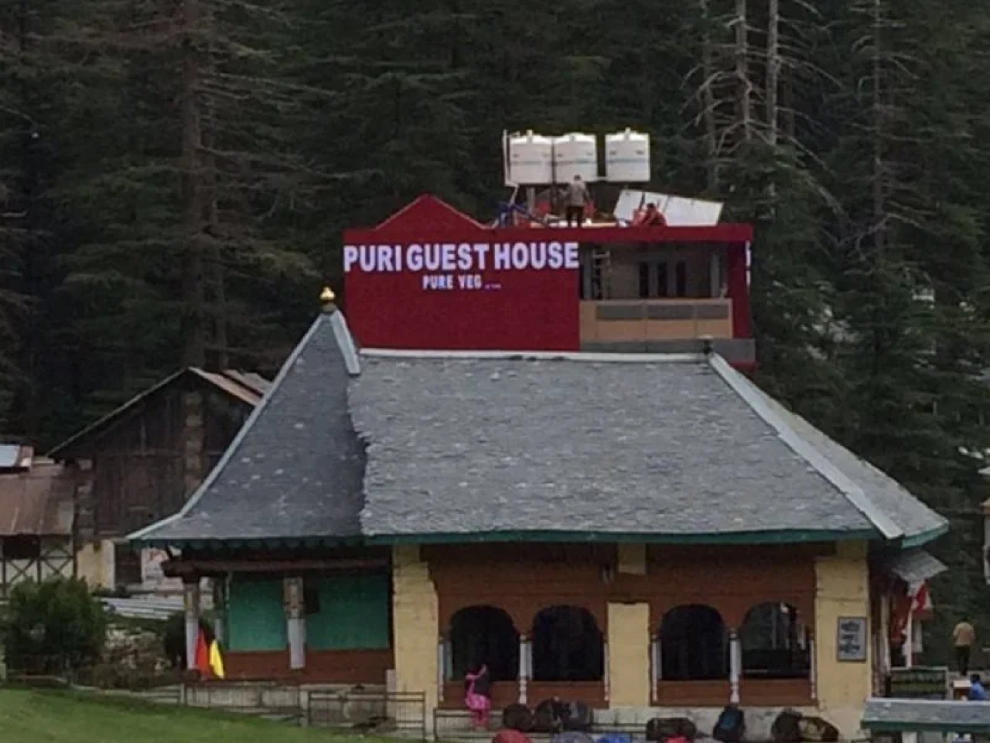 Puri Guest House