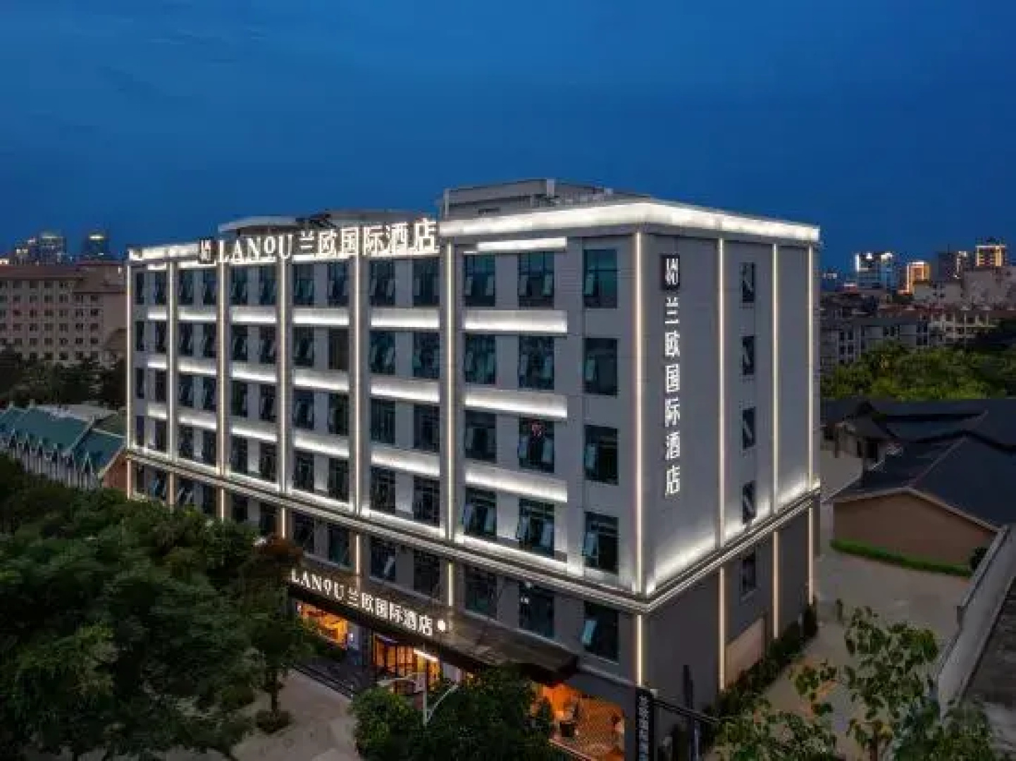 Rililanou International Hotel