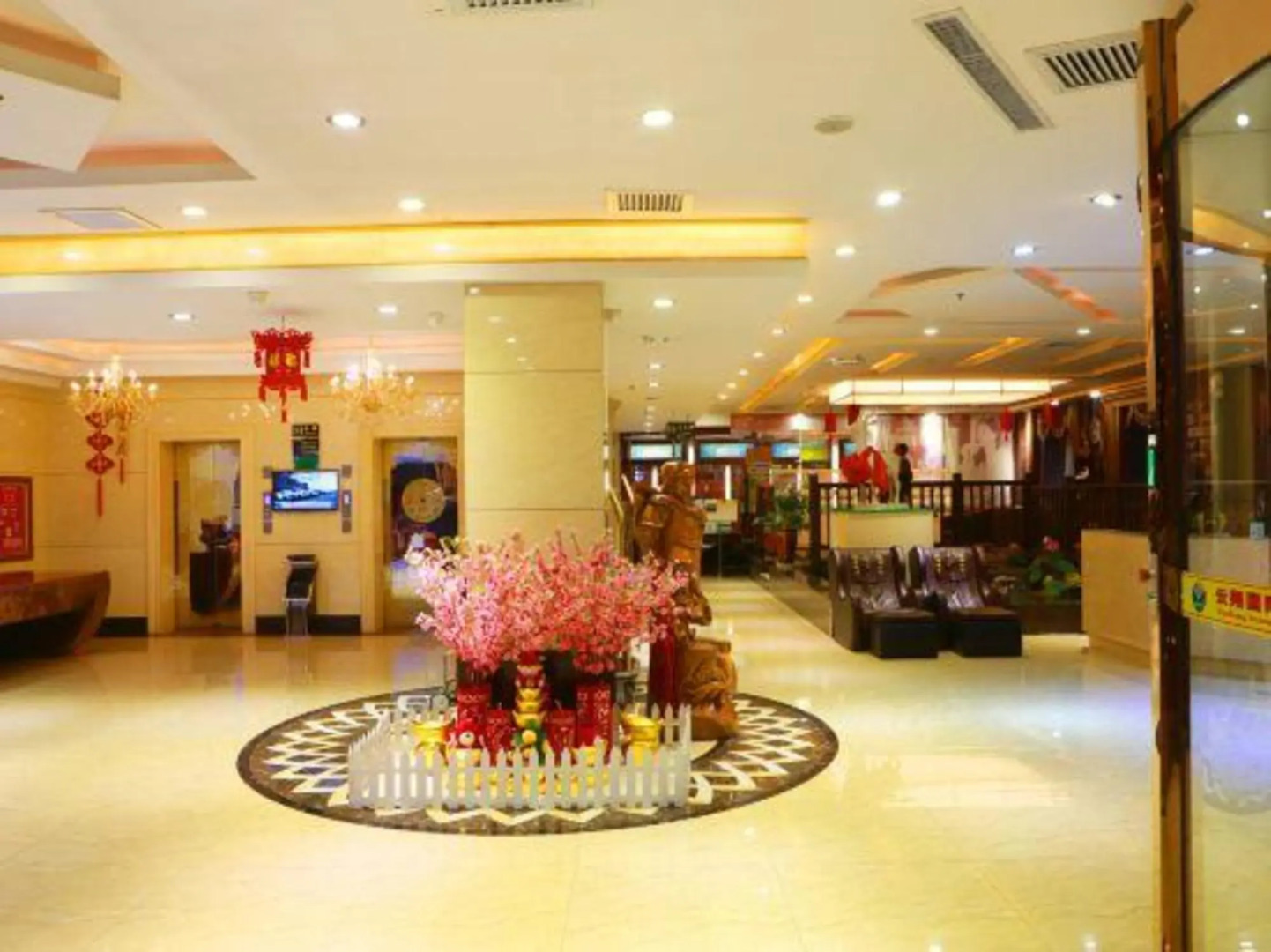 Yunxiang International Hotel