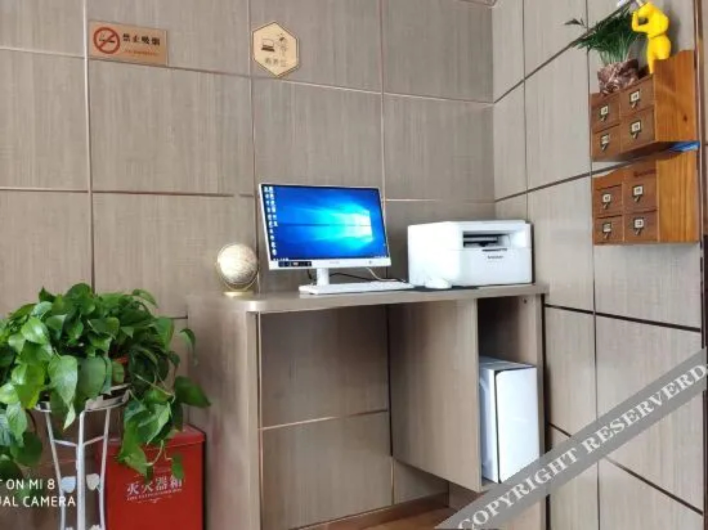 Yuanjia 365 Hotel Chain (Cheng'an Fenghuang Road)