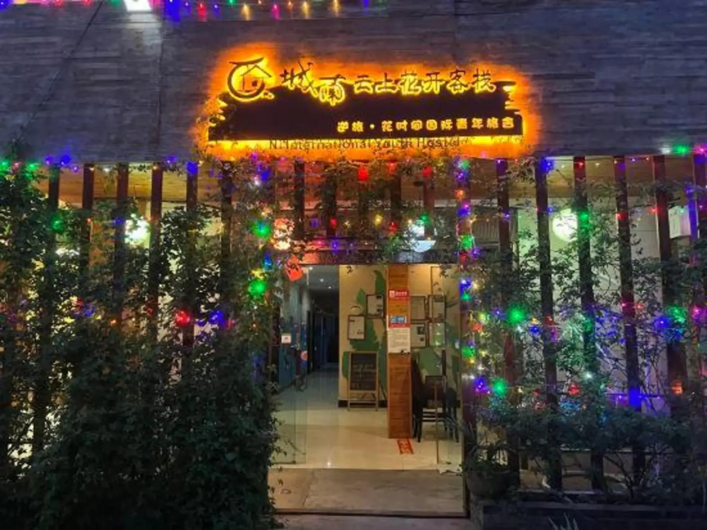 Nilv Flower Time International Youth Hostel