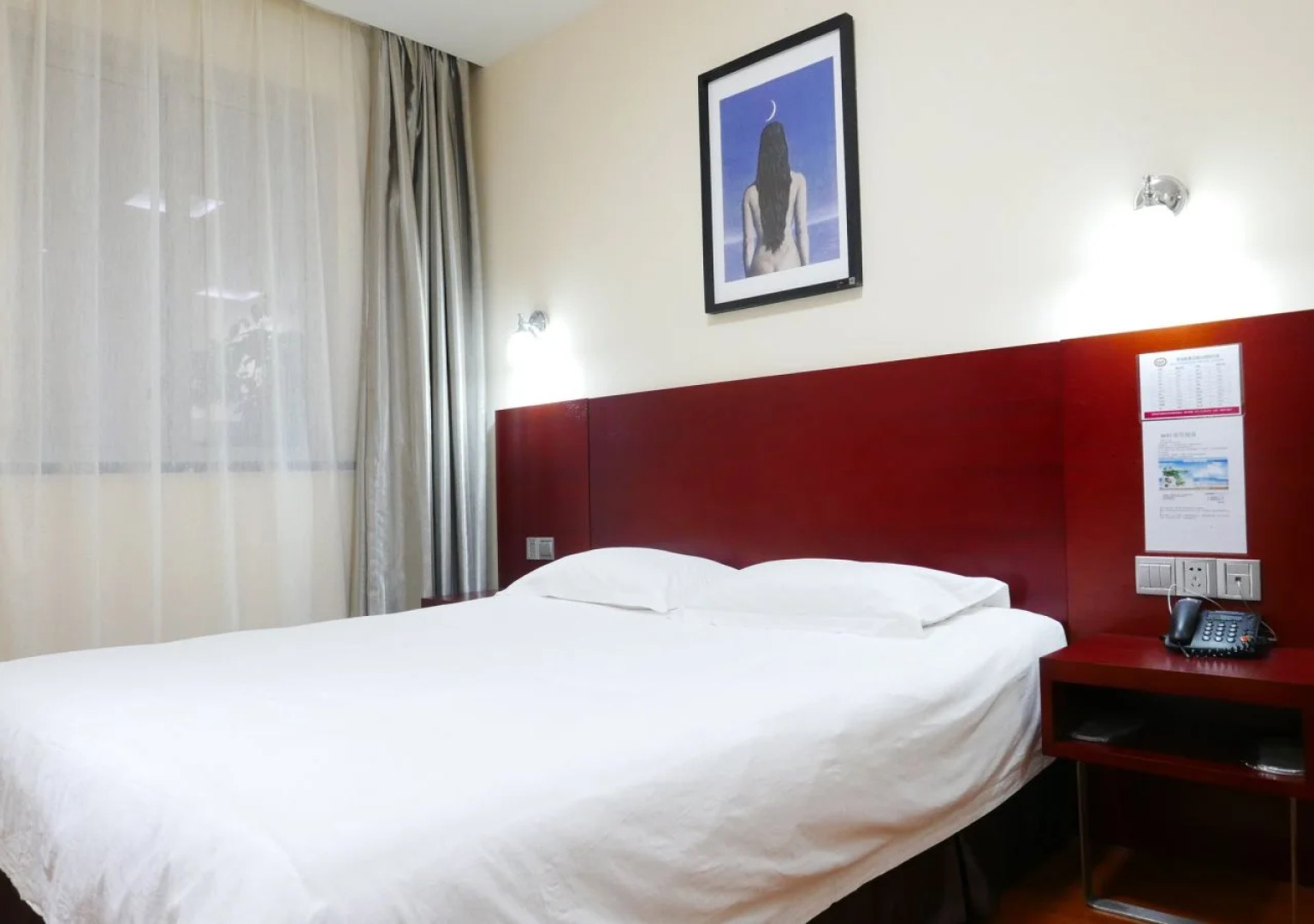 24K International Hotel - People Square Branch