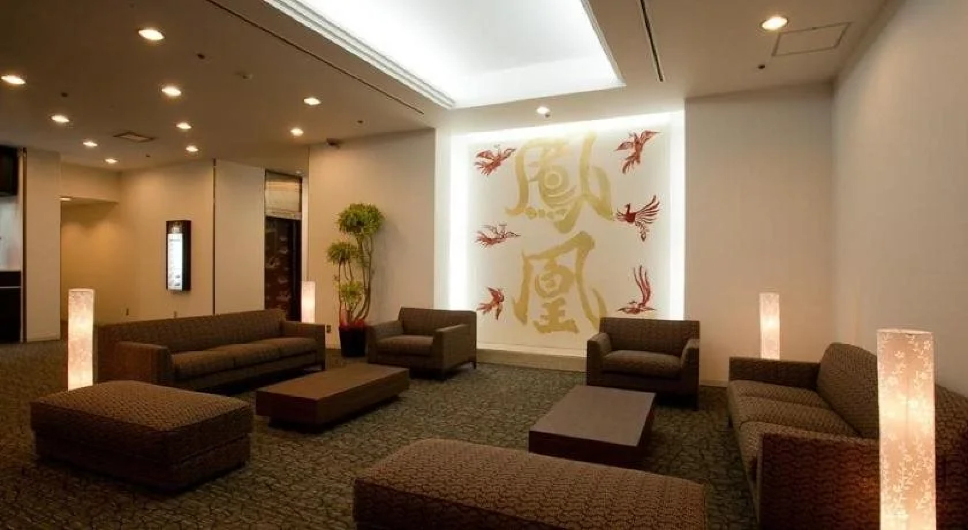 Fukui Phoenix Hotel
