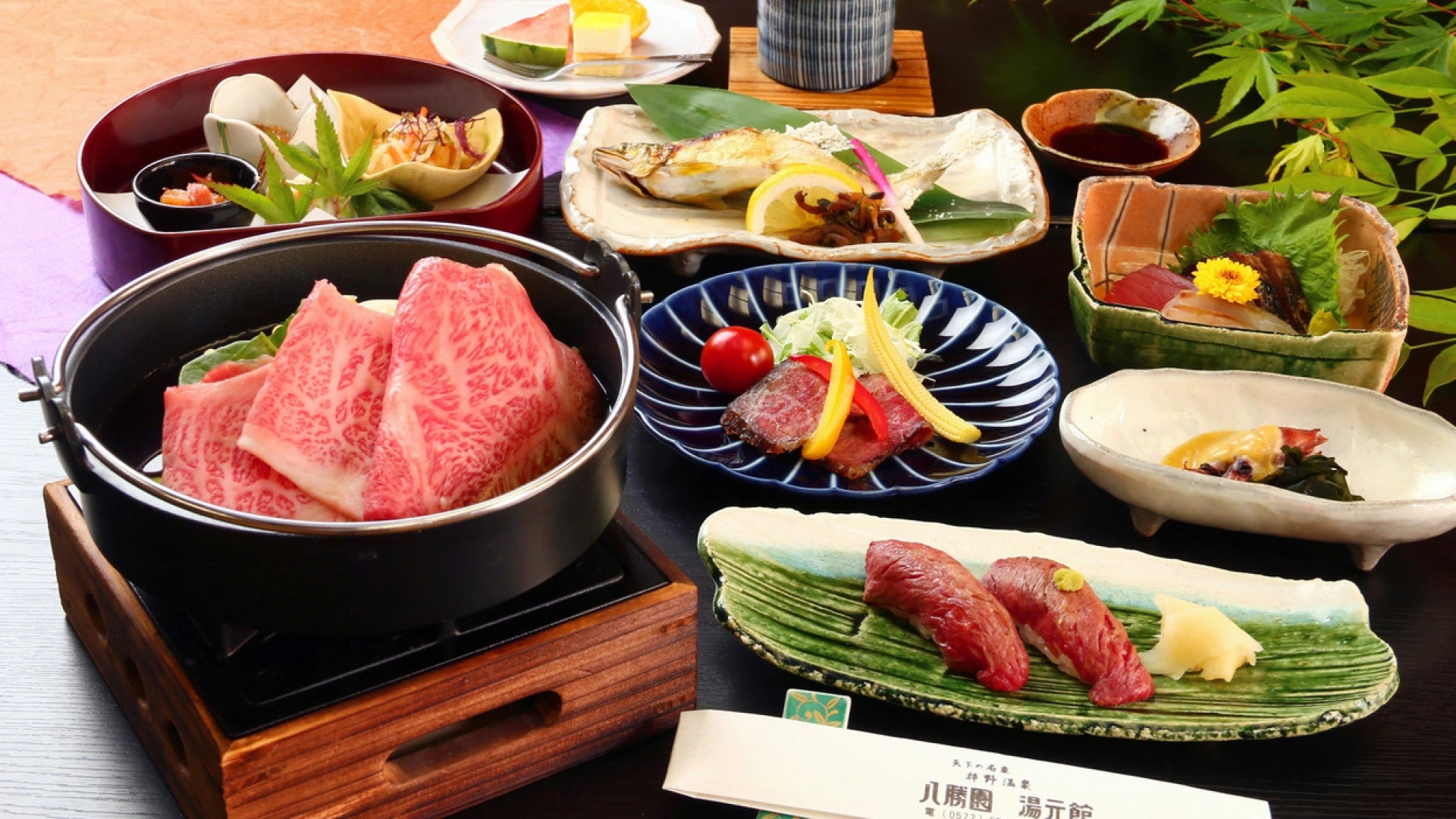 Kakino Onsen Hasshoen Yumotokan