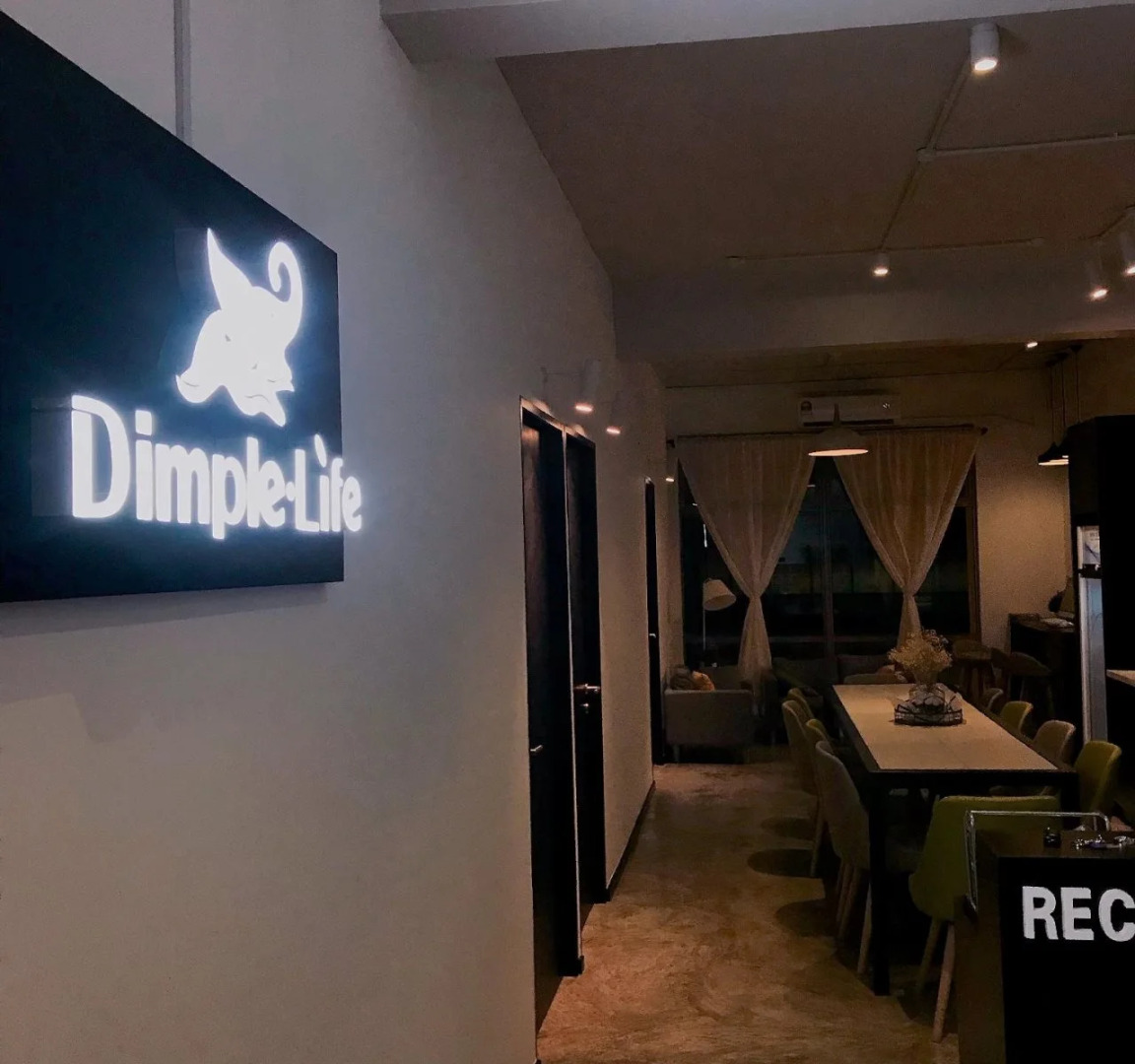 Dimple.Life - Hostel