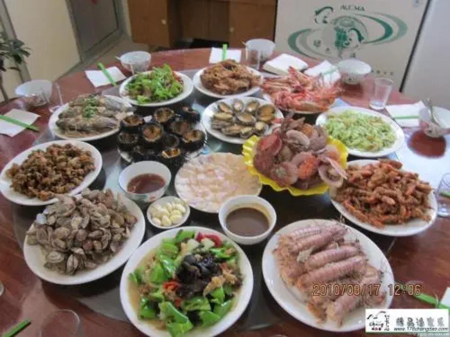 Rizhao Zhaobin Hotel