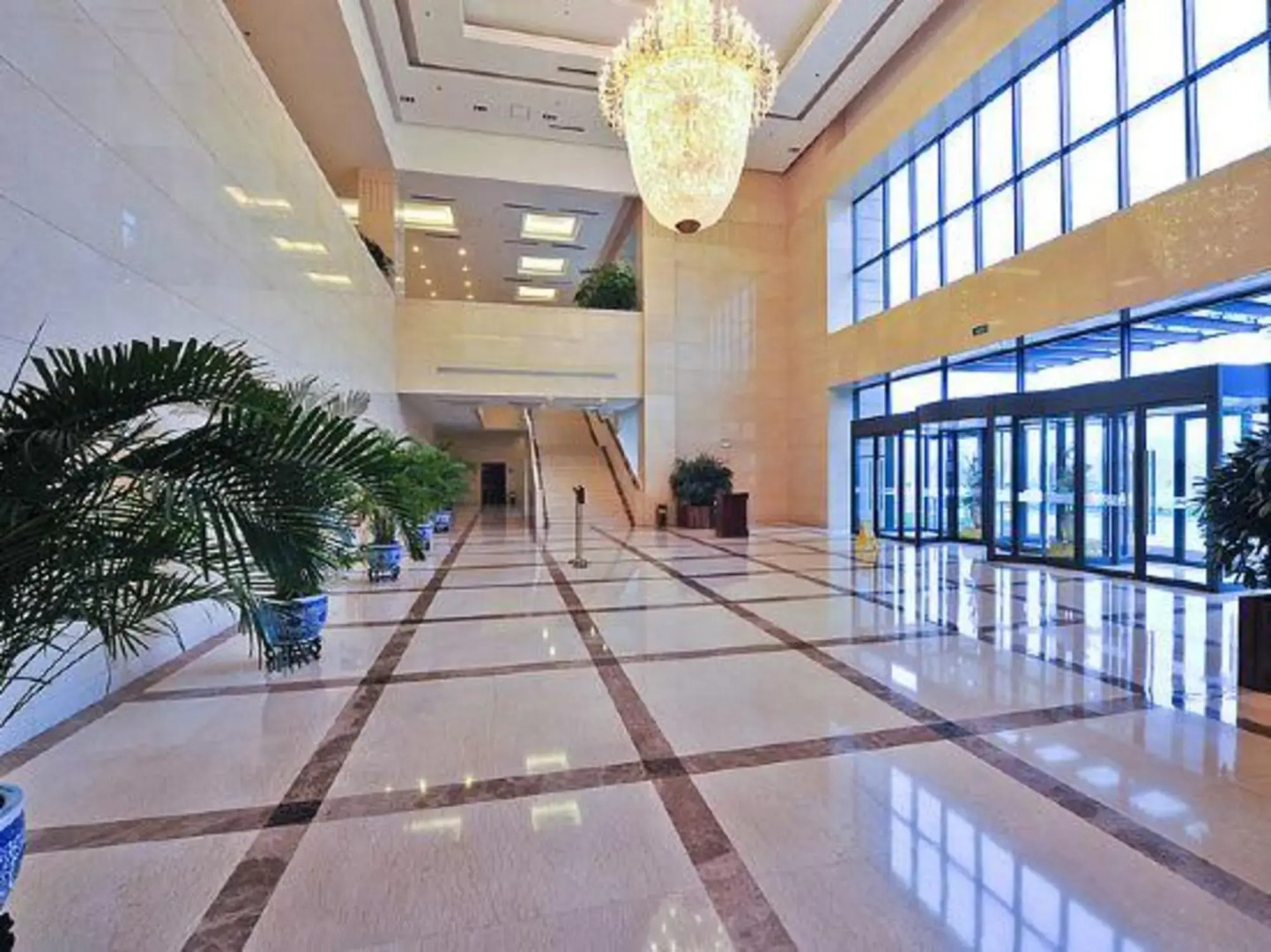 Sinopec Conference Center